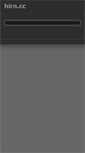 Mobile Screenshot of hirn.cc